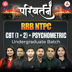 RRB NTPC परिवर्तन- Parivartan - Complete Batch for 2025 - 26 with Test Series and eBook | Hinglish | Online Live+Recorded Classes By Adda247